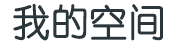 东乡族娱乐网